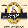 Logo Haredy