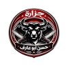 منيو حسن أبو عارف