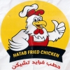 Hatab Fried  Chicken