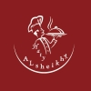 Logo Haty el sheikh