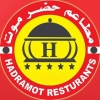 Hdramut Logo