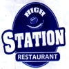 Logo High Station