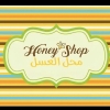 Honey Shop