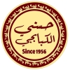 لوجو حسني الكبابجي الجيزه