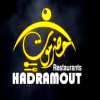 Hudermout Al Qahera
