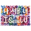 Logo I Seoul U