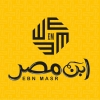 منيو ابن مصر