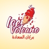 Logo Ice Volcano