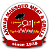 لوجو جزارة الحاج انور مسعود