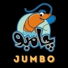 Logo jumbo
