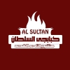 Kababgy Al Sultan