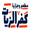 لوجو كفر الزيات