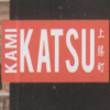 Kami Katsu menu
