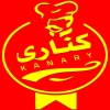 لوجو كناري الاسكندريه