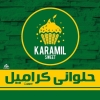 Karamil Sweet menu