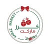 Karaz Market
