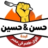 Kebda Awlad El Helw Logo