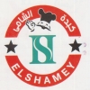 Logo Kebda El Shamy