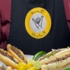 Logo Kebda elray2