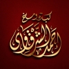 Kebda W Mokh Ahmed El Sharkawy