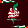 Logo Kebda W Mokh Mohamed El Sharkawy 6October
