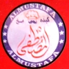 Kebda We Mokh Al Mostafa Logo