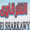 Kebda We Mokh El Sharqawy menu