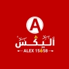 Logo kebdet Alex
