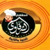 منيو خالد الشرقاوي