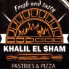 Khaleel El Sham menu