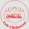 Logo Khan Khaton