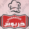 Logo Kharbosh