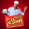 منيو خيمه اسلام الوراق