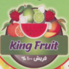 King Fruit menu