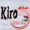 Logo Kiro