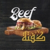Kofta Beef menu