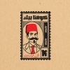 Kofta Bek