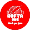 Kofta One