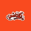 koftashi