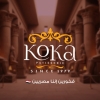 Koka Logo