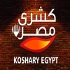 koshary Masr