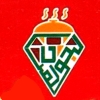 منيو كشري الجوهره