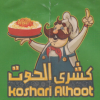 Koshary El Hoot menu