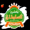 Logo Koshary El Soltan El Ma3ady