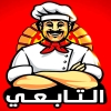 لوجو كشرى التابعي