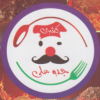 Logo Koshary Gedo 3ly