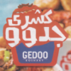 Logo Koshary Gedo