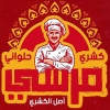 منيو كشري مرسي
