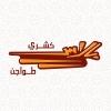 Logo Koshary palace