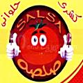 Logo Koshary Salsa